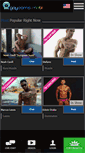 Mobile Screenshot of gaycams.mobi